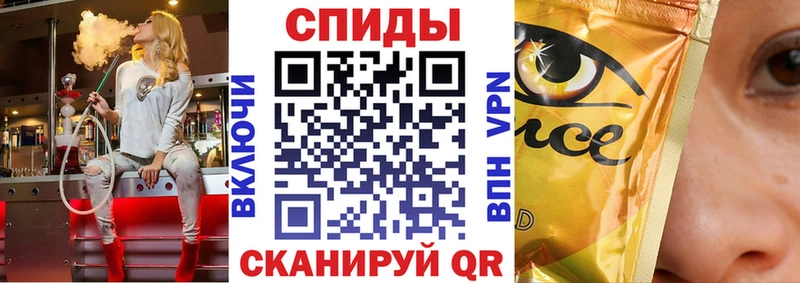 Купить закладки  Кинешма  БУТИРАТ бутик 