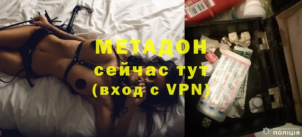меф VHQ Инта