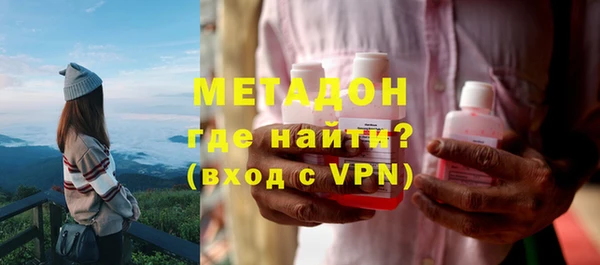 МДПВ Каменск-Шахтинский