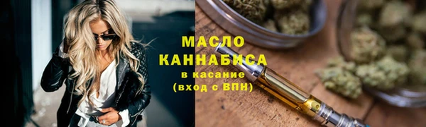 марки nbome Инсар