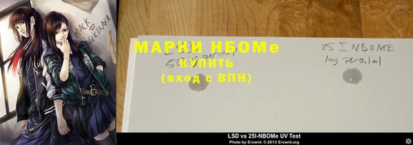 ALPHA PVP Иннополис