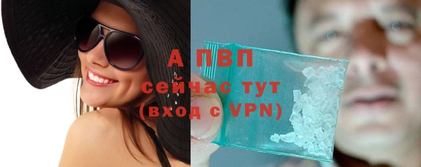 круглые Каменка