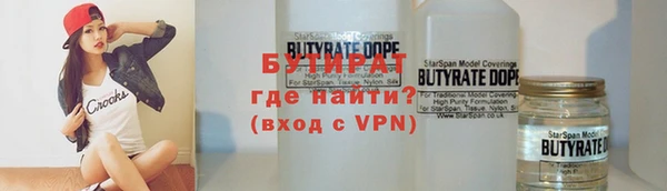 синтетический гашиш Кинешма