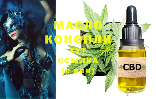 PSILOCYBIN Козловка