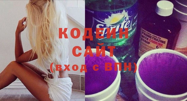 амфетамин Киренск