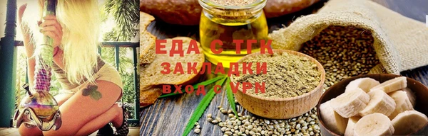 гашик Зерноград