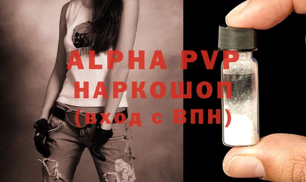 синтетический гашиш Кинешма