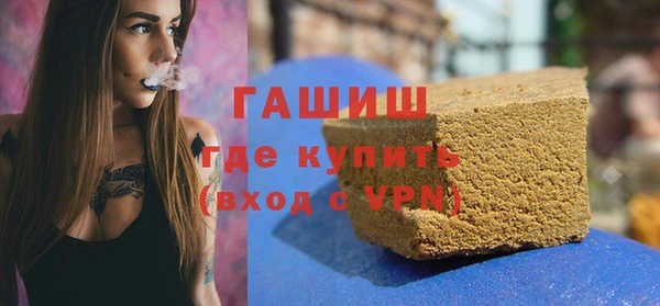 ALPHA PVP Иннополис