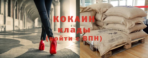 марки nbome Инсар