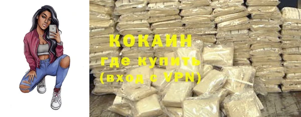 амфетамин Сясьстрой