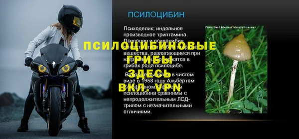 амфетамин Киренск
