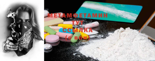 МДПВ Каменск-Шахтинский
