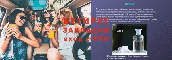 PSILOCYBIN Козловка